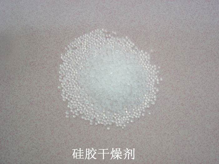灵寿县硅胶干燥剂回收